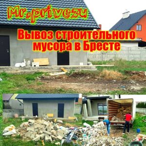 photo_2024-12-17_21-21-49